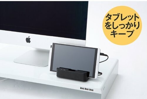 机:デスク:収納:延長コード:オウルテック