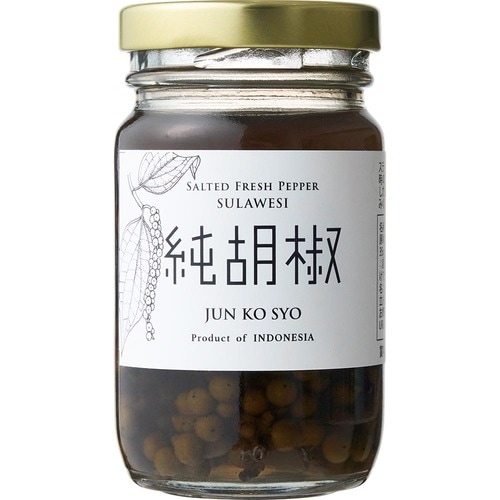 手土産おすすめ 仙人スパイス 純胡椒 イメージ