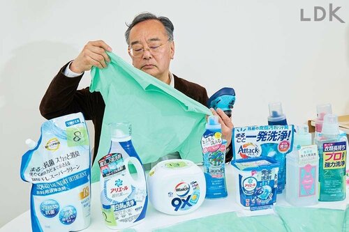 防臭力のテスト方法 洗濯洗剤おすすめ イメージ