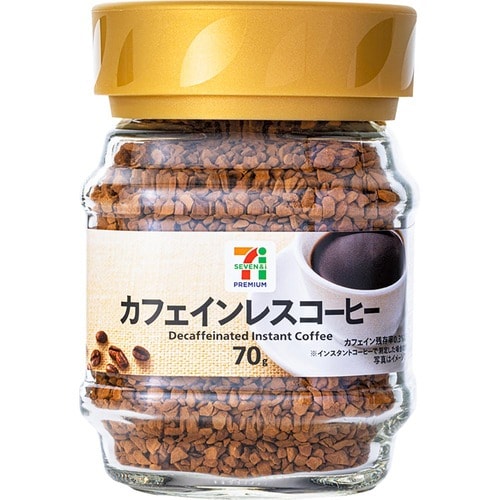 カフェインレスコーヒーおすすめ セブン‐イレブン セブンプレミアム カフェインレスコーヒー イメージ