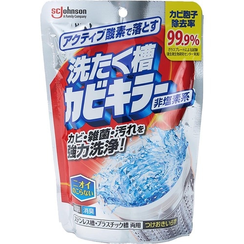 洗濯槽クリーナーおすすめ ジョンソン アクティブ酸素で落とす 洗たく槽カビキラー(非塩素系) イメージ1