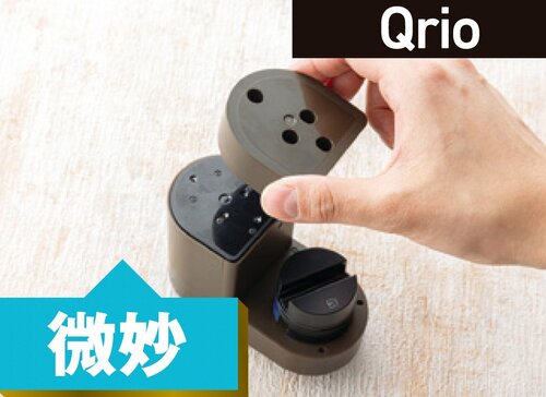 ここは惜しい スマートロックおすすめ イメージ