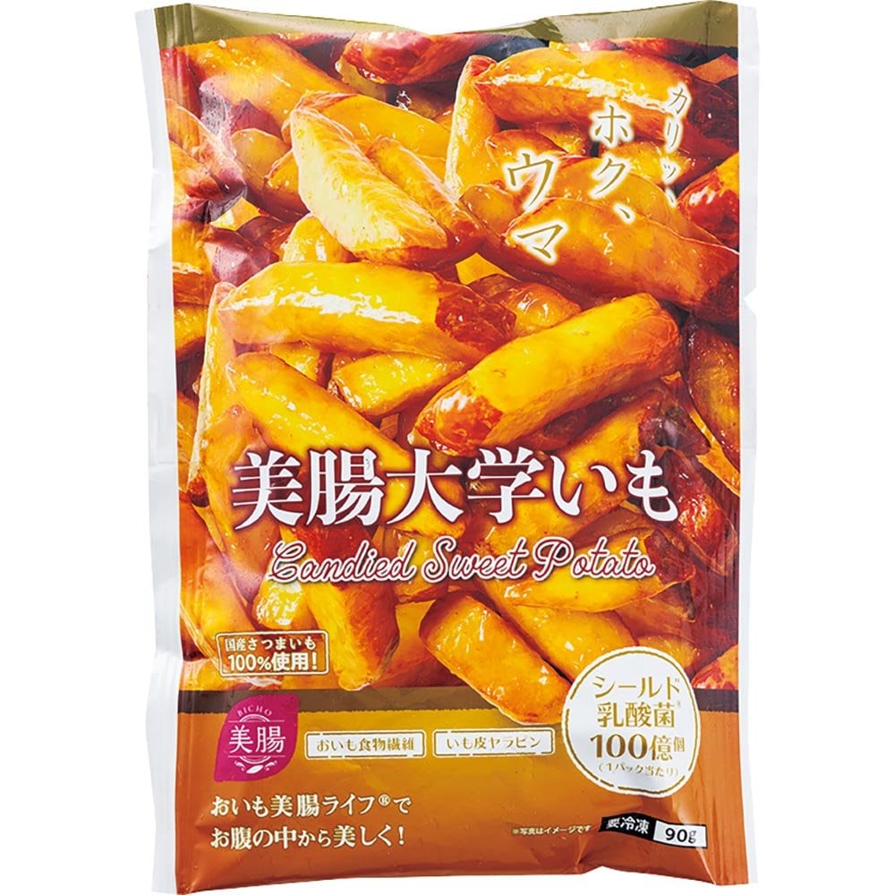 白ハト食品工業 美腸大学いも