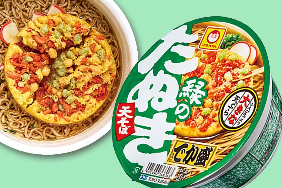 「だしが香るスープの旨味を体感して!」でか盛りの緑のたぬきは量も味も大満足｜Amazonプライムデー | Amazonセール | 360LiFE(サンロクマル)