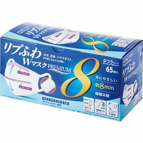 2023年最新】不織布マスクのおすすめランキング14選。市販の人気商品を