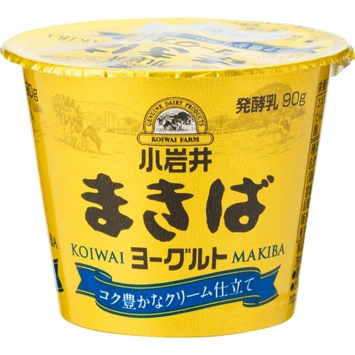 ヨーグルトおすすめ 小岩井乳業 小岩井 まきばヨーグルト イメージ1