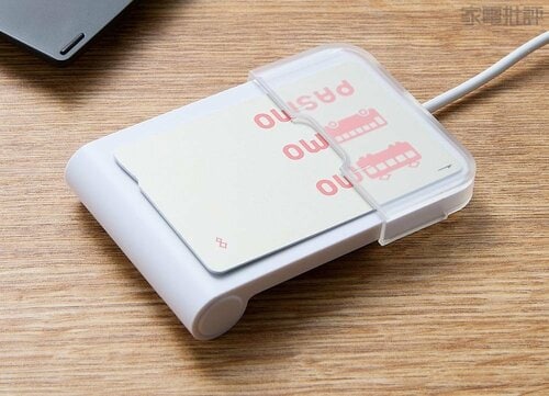 地味に便利なホルダー付き ICカードリーダーおすすめ イメージ