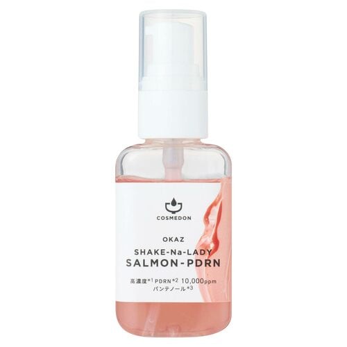 PDRN美容液おすすめ コスメドン オカズ シャケナレイディ サーモンPDRN イメージ