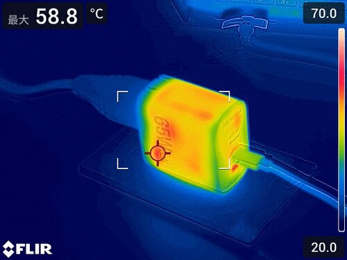発熱 Type-C対応USB充電器おすすめ イメージ