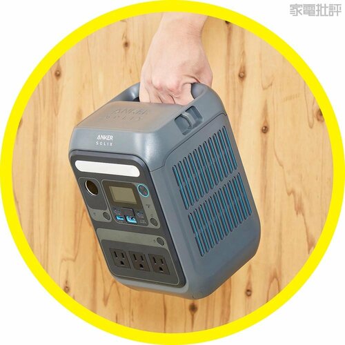 約4.1kgで手はスッと入るが少し滑りやすい ポータブル電源おすすめ イメージ