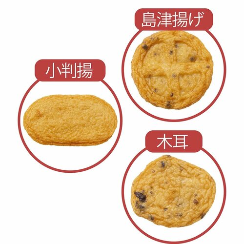 10位：徳永屋本店「TN38 さつま揚げ」 さつま揚げおすすめ イメージ2