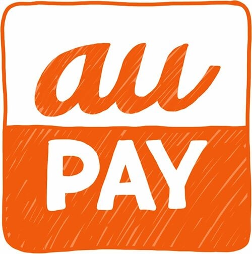 au PAY 節約術おすすめ イメージ
