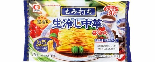 シマダヤ:「もみ打ち」生冷し中華 醤油味:冷やし麺