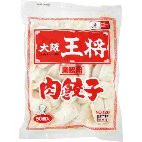 大阪王将の餃子は肉汁がジューシー野菜と肉がたくさんでリピ決定！ イメージ