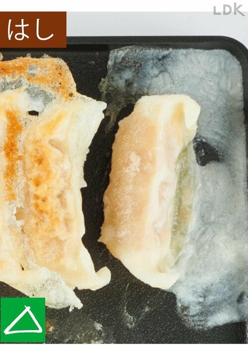 はしで焼いた餃子の仕上がり ホットプレートおすすめ イメージ