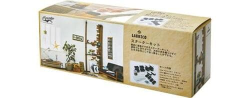 リーズナブルで超手軽！自分でできるつっぱり棒キット イメージ