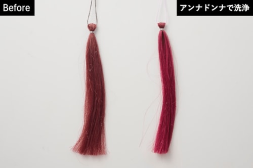 カラーキープ力 ピンクシャンプーおすすめ イメージ