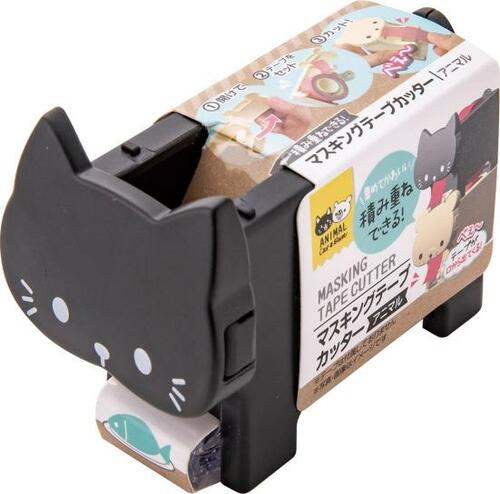 ネコの舌が可愛い! ウォーターライトG.E.「マスキングテープカッター アニマル」 イメージ