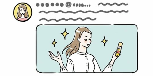 朝のスタイリングが持続するツヤ出しヘアスプレー ツヤ出しヘアスプレーおすすめ イメージ