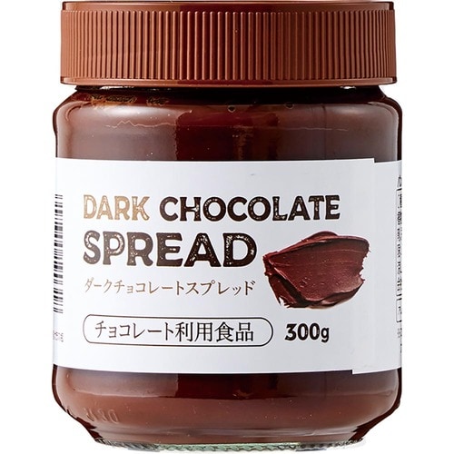 6位: 神戸物産「ダークチョコレートスプレッド」 業務スーパーおすすめ イメージ