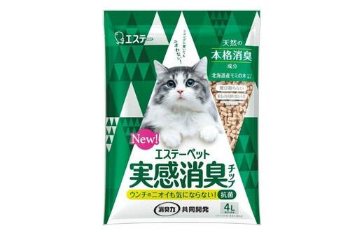 木系の猫砂:環境にやさしい 猫砂おすすめ イメージ