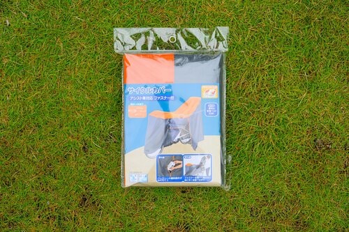梅雨対策グッズおすすめ 川住製作所 サイクルカバー イメージ2