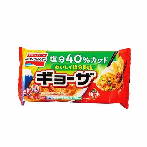 減塩レトルト食品おすすめ 味の素 おいしく塩分配慮 ギョーザ イメージ