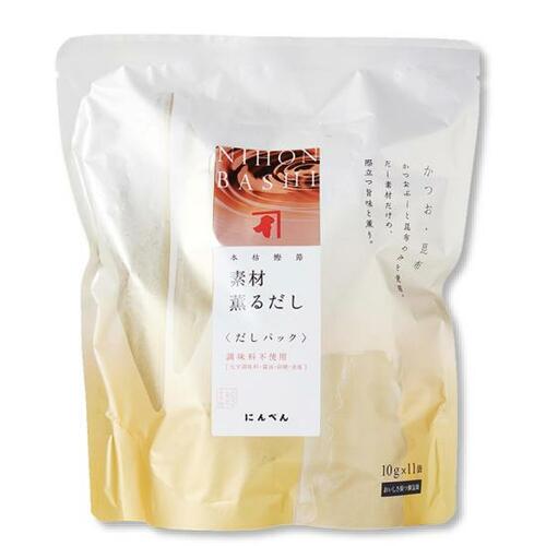 かつお節と昆布が引き立て合うやさしい味「素材薫るだし かつお・昆布」 イメージ