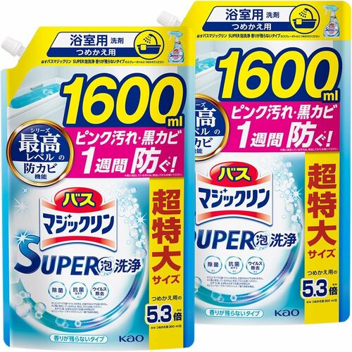 お風呂掃除用洗剤おすすめ 花王 バスマジックリン SUPER泡洗浄 香りが残らないタイプ 詰替え用 1600ml×2個 イメージ1