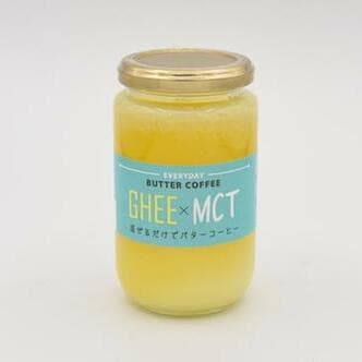MCTオイルおすすめ フラット・クラフト エブリディ バターコーヒー ギー&MCTオイル イメージ1