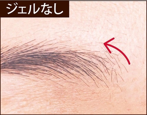 仕上がり アイブロウおすすめ イメージ