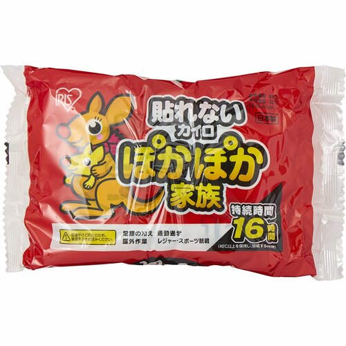 使い捨てカイロおすすめ アイリスオーヤマ ぽかぽか家族 貼れないカイロ レギュラー イメージ2