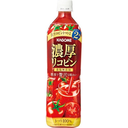 トマトジュースおすすめ カゴメ 濃厚リコピン 濃縮トマト飲料 食塩無添加 イメージ