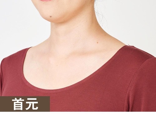 首元 レディース用あったかインナーおすすめ イメージ