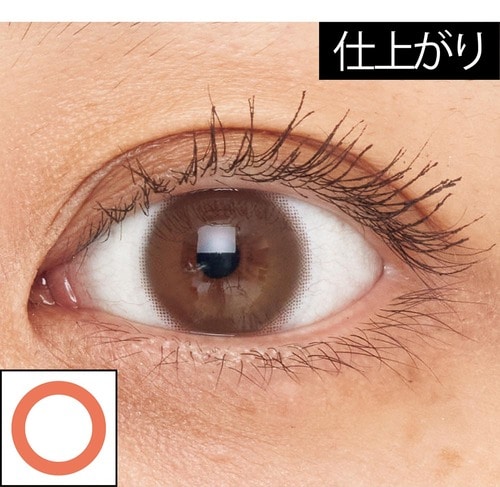 仕上がり 落ちないマスカラおすすめ イメージ