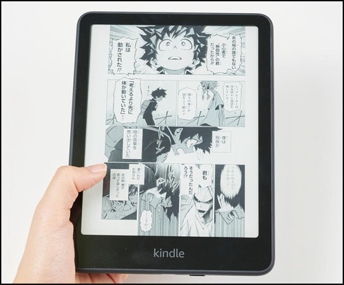 ページ送りが軽快! MONOQLO 2025ベストバイおすすめ イメージ