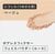 プチプラフェイスパウダーおすすめ プリマヴィスタ ポアレスフィクサー※画像はAmazonより イメージ2