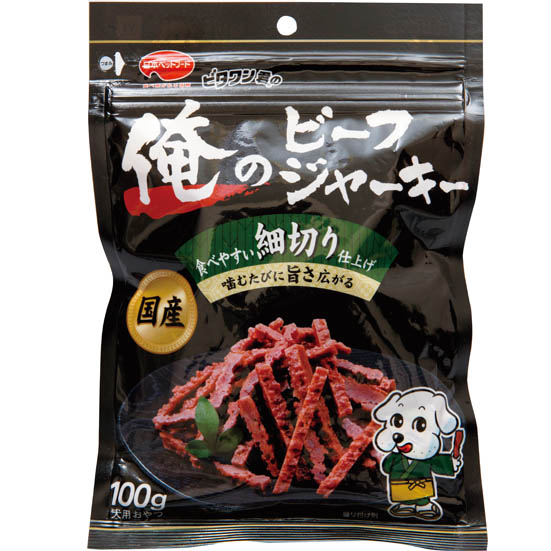 日本ペットフード:ビタワン君の俺のビーフジャーキー 細切り仕上げ