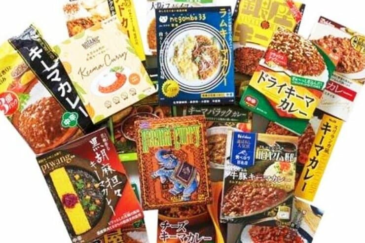 レトルト キーマカレーのおすすめ人気ランキング。甘口から高級なものまで一番美味しいのは？
