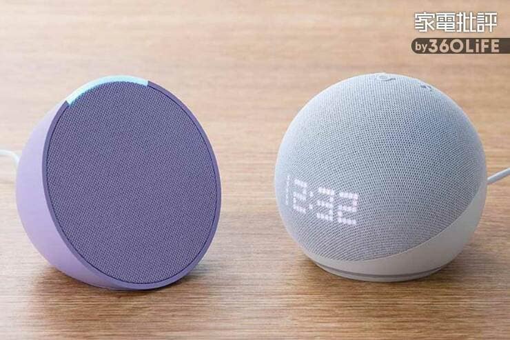 Amazon「Echo Pop」と「Echo Dot with clock 第5世代」おすすめはどっち? 違いや特徴を比較レビュー(家電批評)
