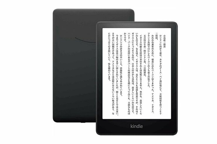 Amazonでセールになりそうな、おすすめKindleシリーズ3選のイメージ