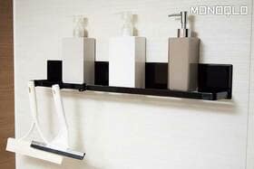 壁の好きな位置に取り付けられてヌメリにくい! 収納のプロ愛用の浴室ラック(MONOQLO)