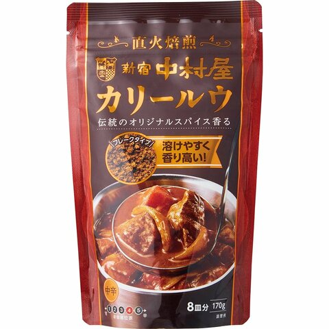 試行錯誤の末の奇跡】最強のカレールーのブレンドと隠し味はこれだ
