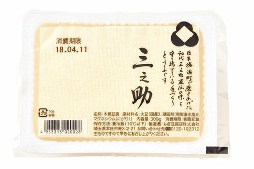 こんにゃくや豆腐は冷凍するとお肉のような食感になります