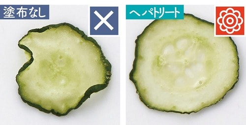 叶った:寝ている間中しっとり肌を保てる イメージ