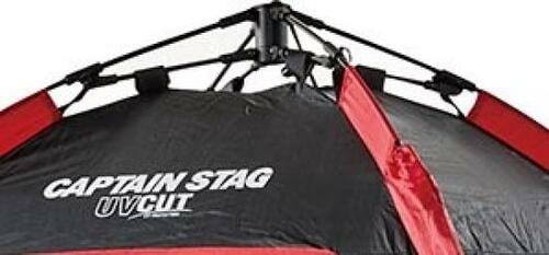 折りたたみ傘感覚で使えるキャプテンスタッグ「リオーネ シェルター」 イメージ2