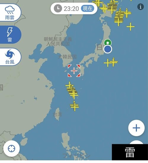 ポイント：雨雲・雷・台風の切り替えが超ラク！ イメージ3