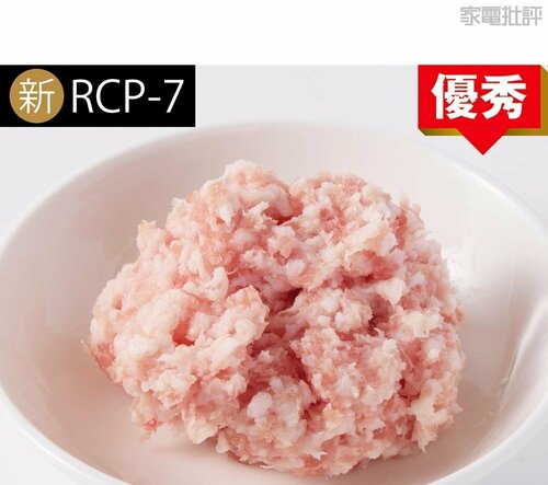 検証1:調理力 フードプロセッサーおすすめ イメージ
