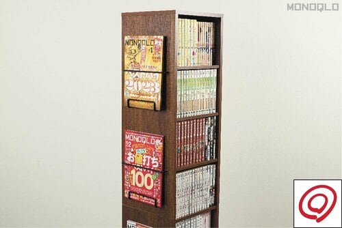 お気に入りの雑誌をディスプレイできる 漫画本棚おすすめ イメージ