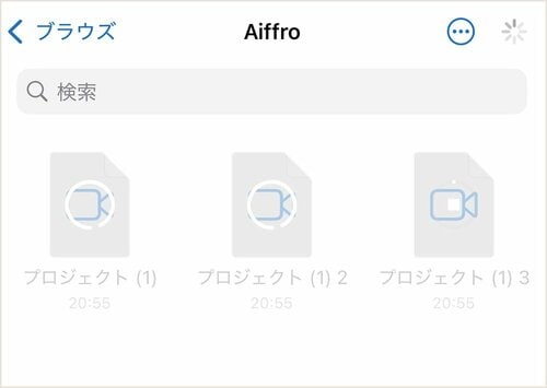 転送速度 MagSafe SSD おすすめ イメージ